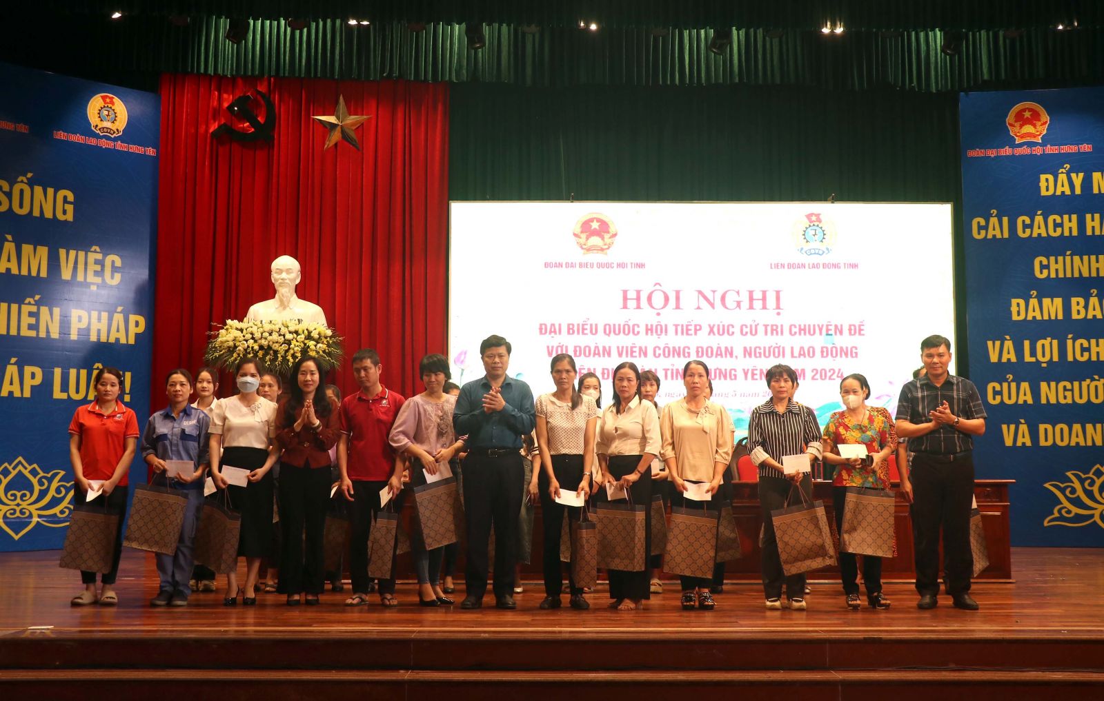 Đoàn đại biểu Quốc hội tỉnh Hưng Yên tiếp xúc cử tri chuyên đề  với đoàn viên Công đoàn, người lao động