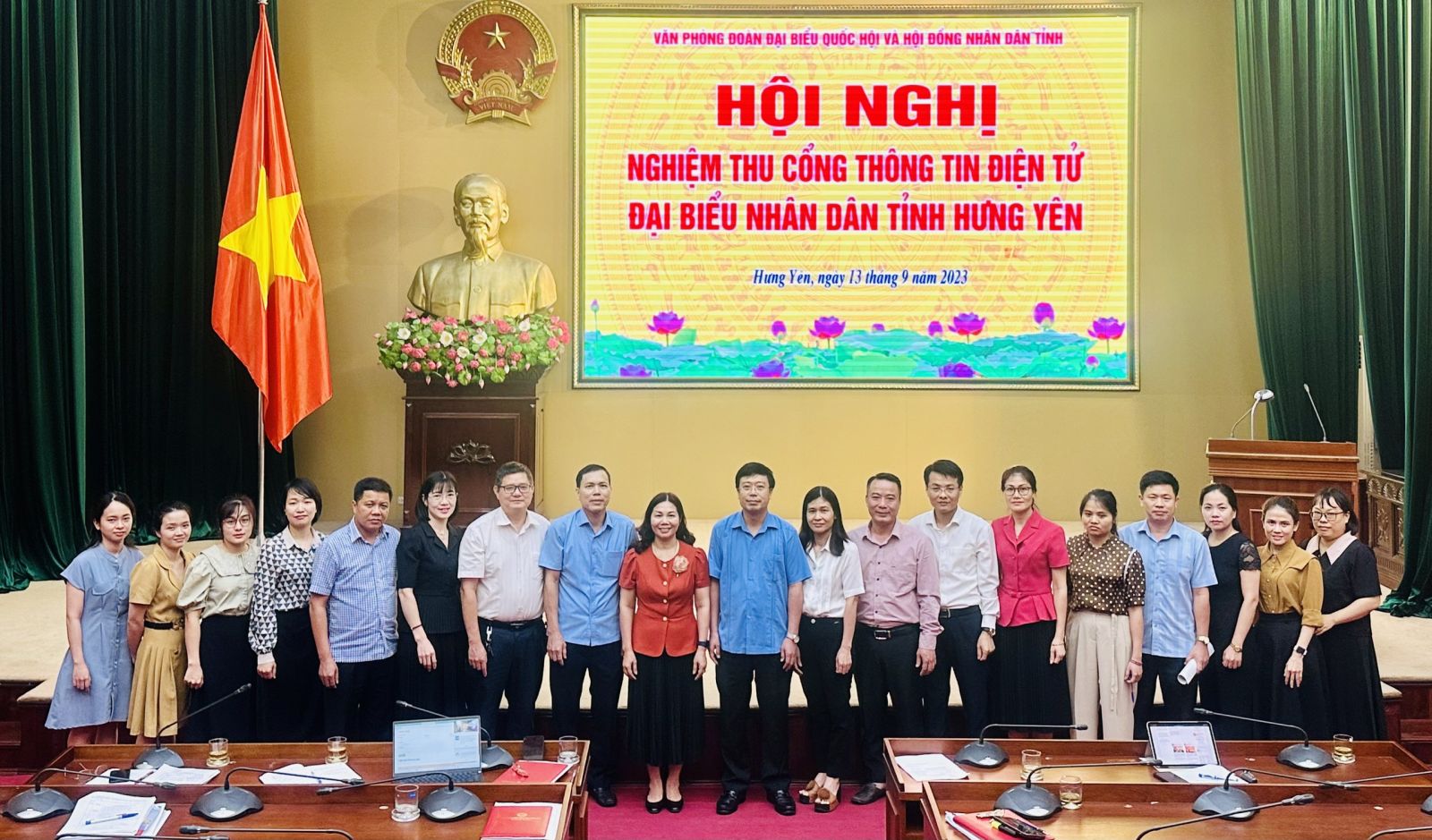 Hội nghị nghiệm thu Cổng thông tin điện tử đại biểu Nhân dân tỉnh Hưng Yên