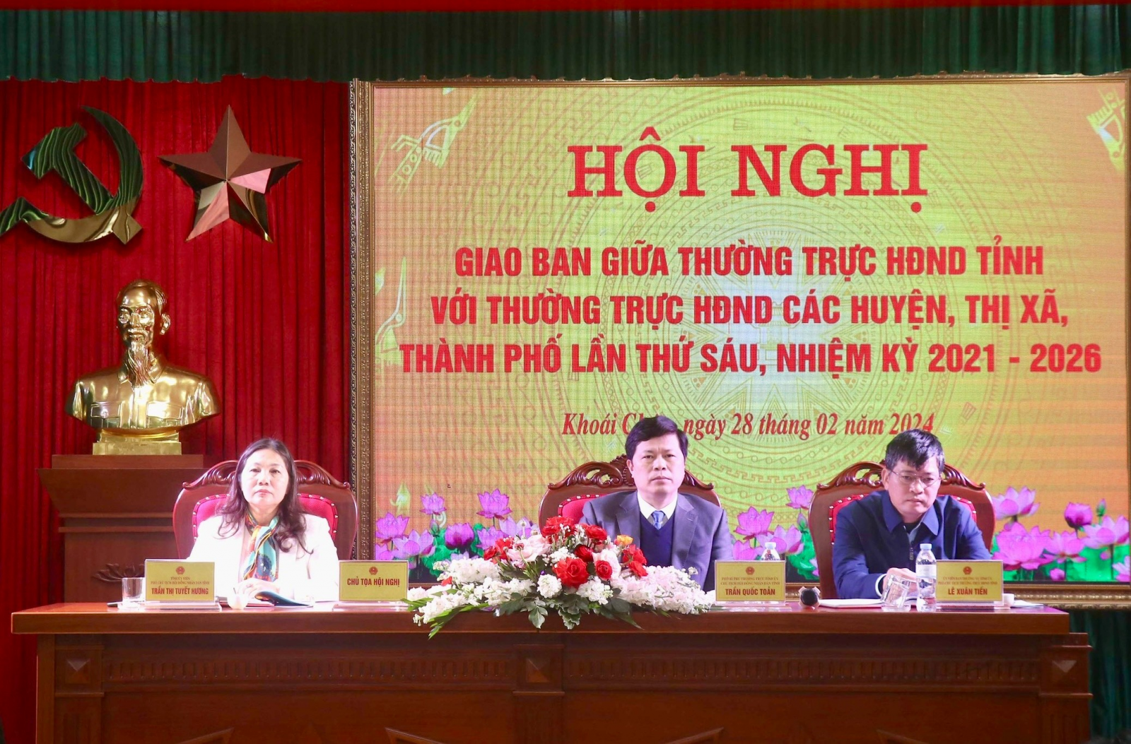 Giao ban Thường trực HĐND tỉnh với Thường trực HĐND các huyện,  thị xã, thành phố lần thứ VI, nhiệm kỳ 2021-2026