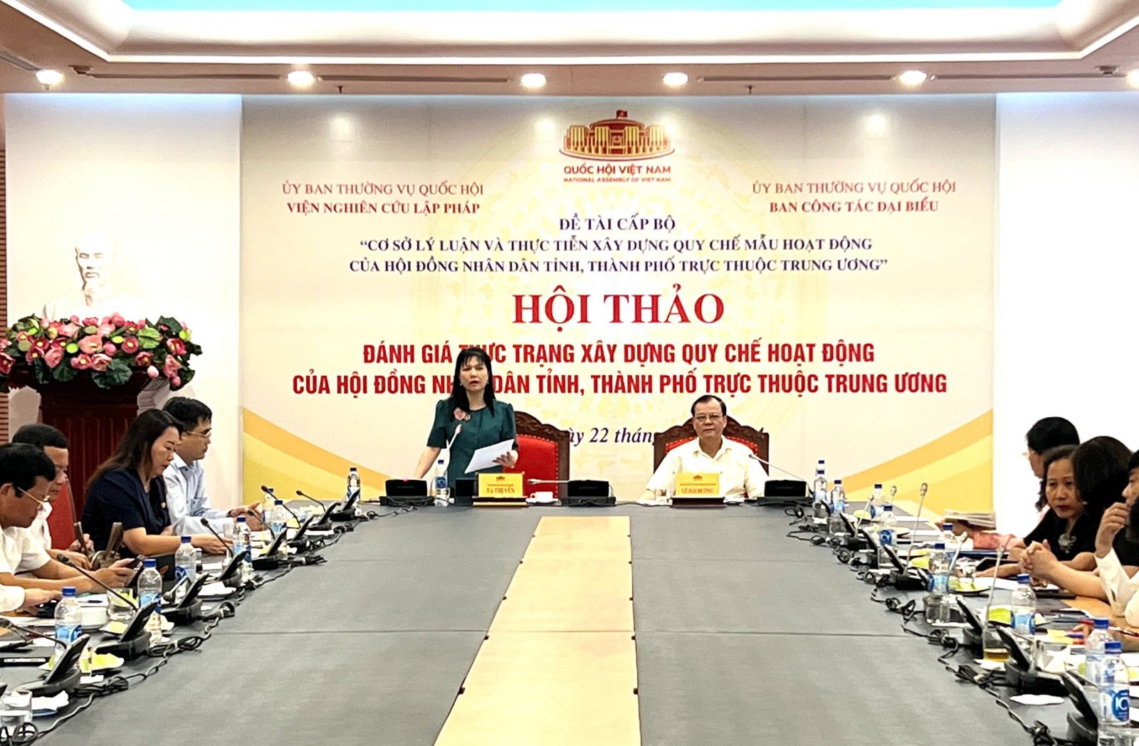 Hội thảo "Đánh giá thực trạng xây dựng quy chế hoạt động của HĐND tỉnh, thành phố trực thuộc Trung ương"