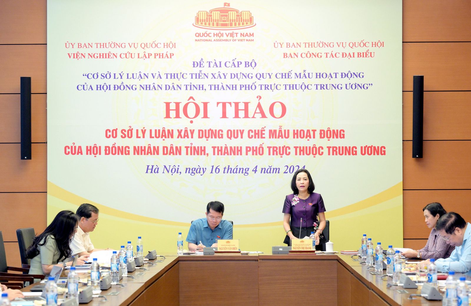 Hội thảo "Cơ sở lý luận xây dựng quy chế mẫu hoạt động của HĐND tỉnh, thành phố trực thuộc Trung ương"